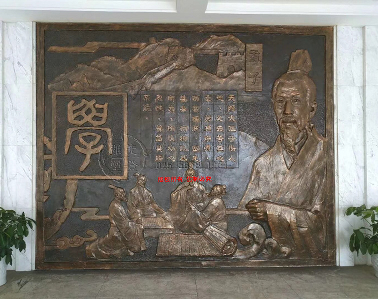 孟子�ȝ���?.jpg