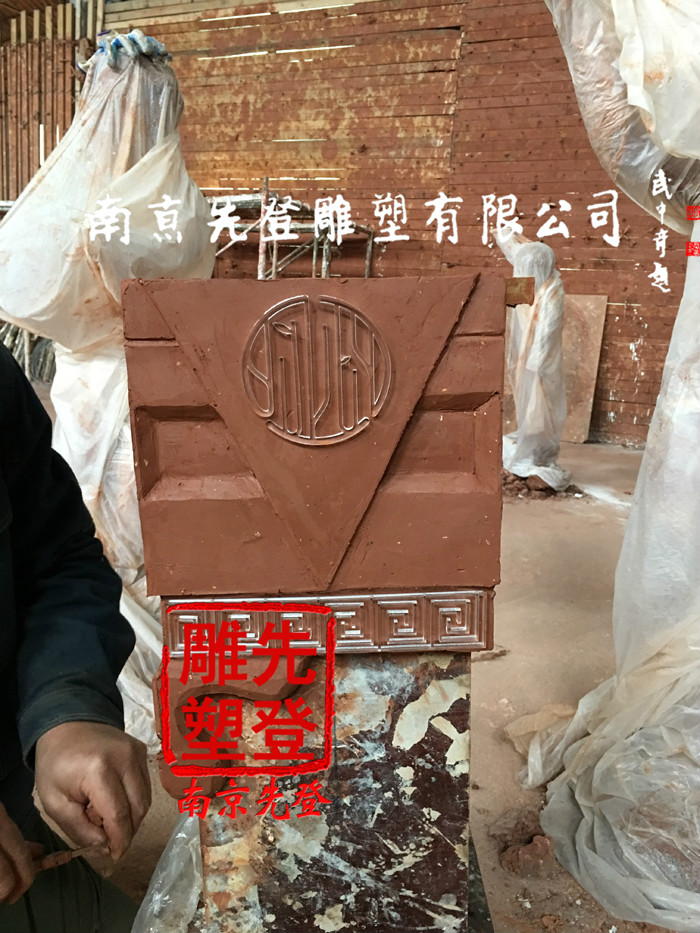 微信囄���_20181203161845.jpg