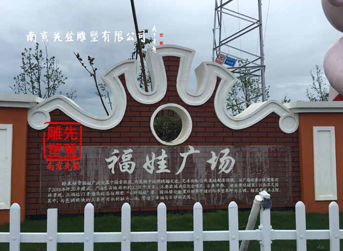 微信囄���_20181203165138.jpg