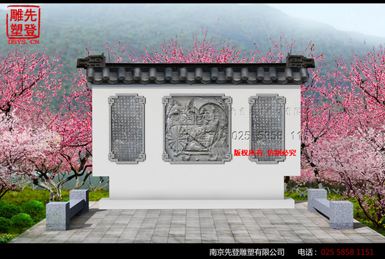 盐城老寿�?.jpg