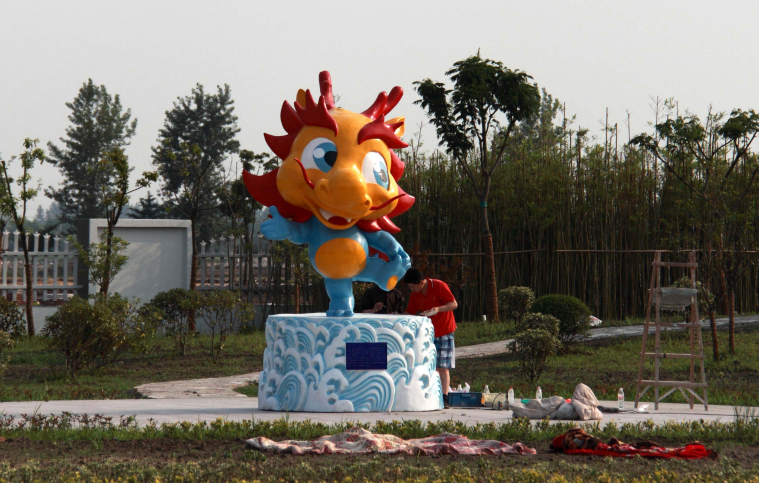 QQ�؈D20190121150003.png