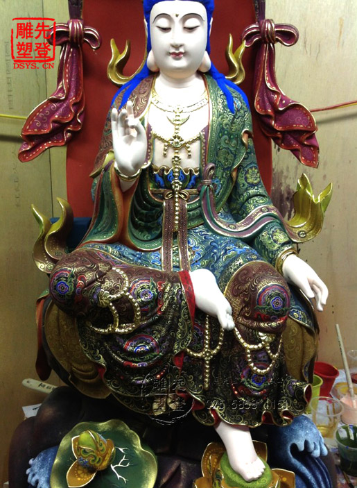 泯���观音.jpg