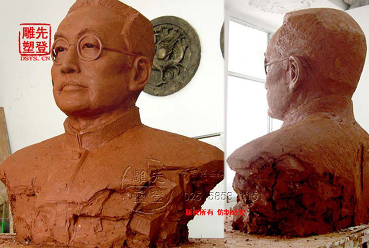 1陶行�?00-500.jpg