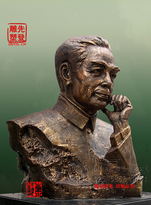 79-周�ȝ��-3.jpg
