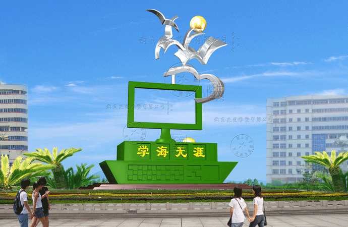 У�@���P䓵��������O(sh��)Ӌ.gif