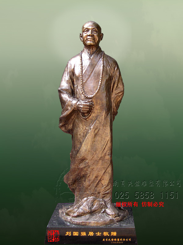 2009���Pī�v�M�ɷ��m��������������(gu��)�·�����������ȫ���T�~������